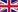 Englisch (GB)